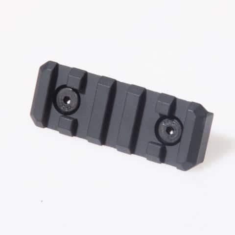 Troy Rail Section QARS 2"