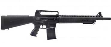 Rock Island Armscor VR60 Shotgun 12ga. 5rd capacity 20" Barrel Black