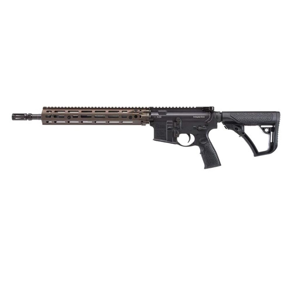 Daniel Defense DD4 M4A1RIII Rifle 5.56mm No Magazine 14.5in Pinned and Welded Barrel Picture of Daniel Defense DD4 M4A1RIII 14.5in Pinned and Welded-NM