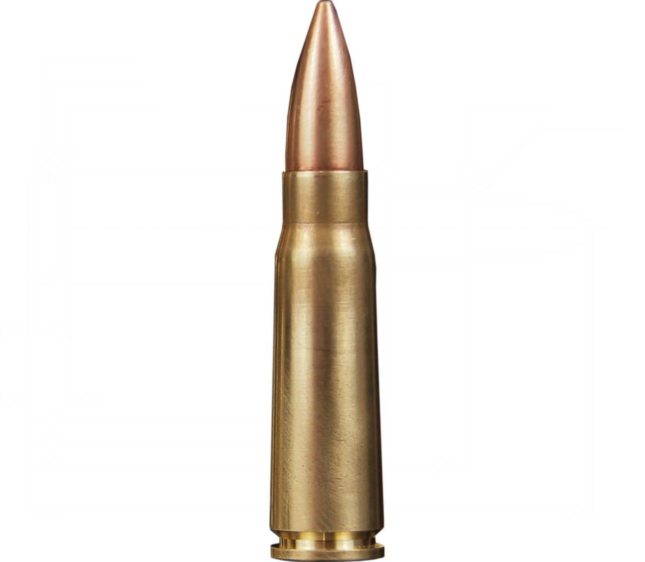 Global Ordnance Belom Rifle Ammunition 7.62x39 123gr FMJ 2296 fps 20/ct Picture of Global Ordnance Belom 7.62x39 Brass 123gr FMJ 20rd Box