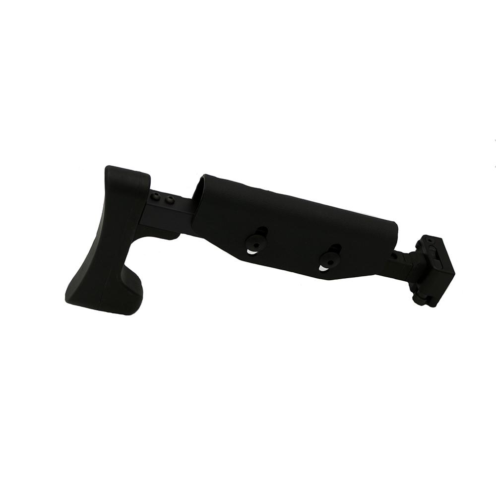 B&T SPR300 PRO Folding Stock Complete - Black Picture of B&T USA B&T SPR300 PRO Folding Stock