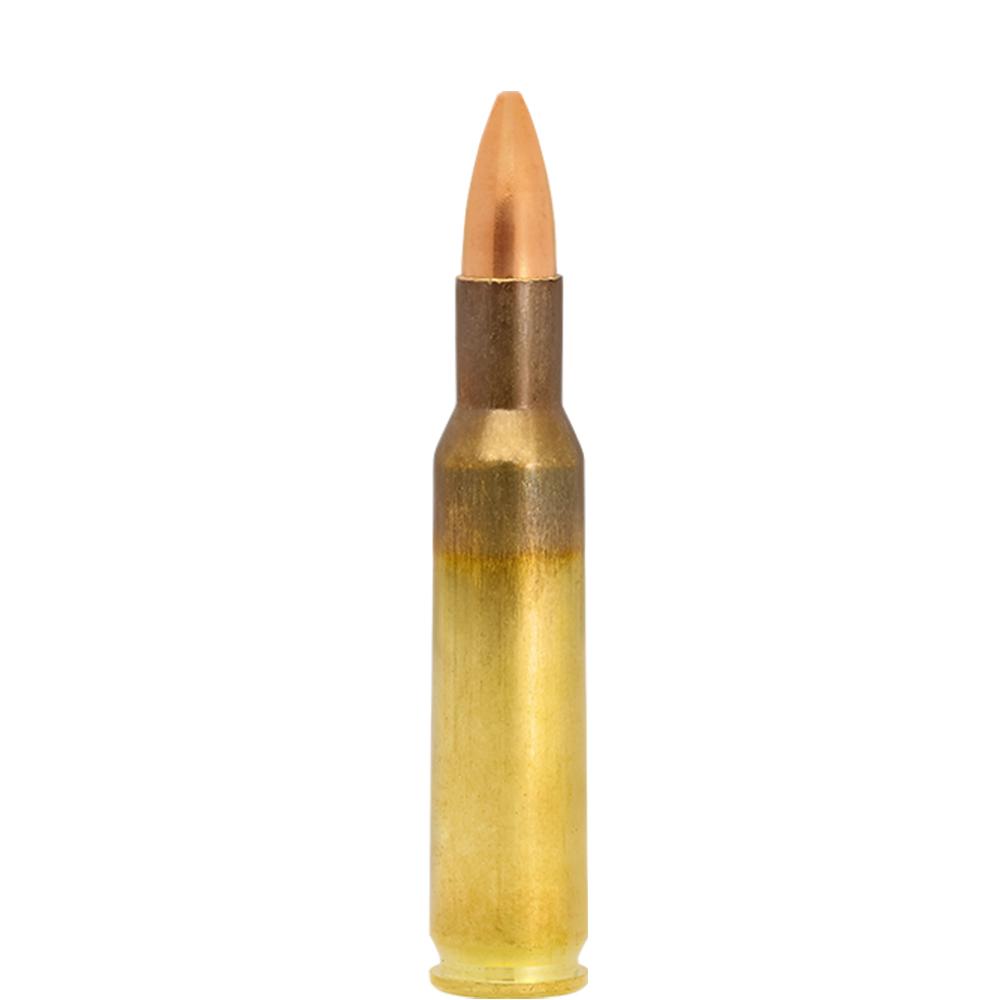 Lapua Rifle Ammunition .222 Rem 55gr FMJ 2887 fps 20/ct Picture of Lapua Ammunition Lapua 222 Remington 55 gr FMJ 20rd/box