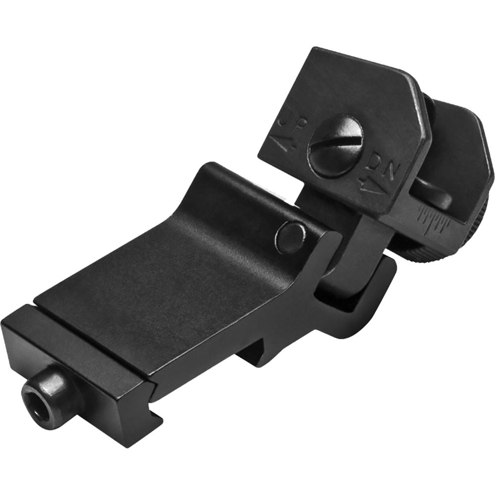NcStar AR-15 45 Degree Offset Flip-Up Rear Sight Black Picture of NcSTAR Inc. NcStar 45 DEGREE FOLDING REAR SIGHT