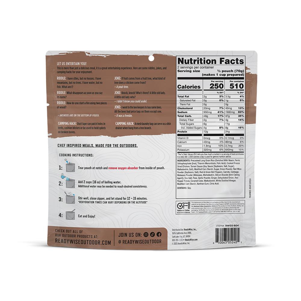 Readywise Chicken Teriyaki & Rice Single Pack Picture of ReadyWise Company ReadyWise CP Chicken Teriyaki & Rice Single Serve