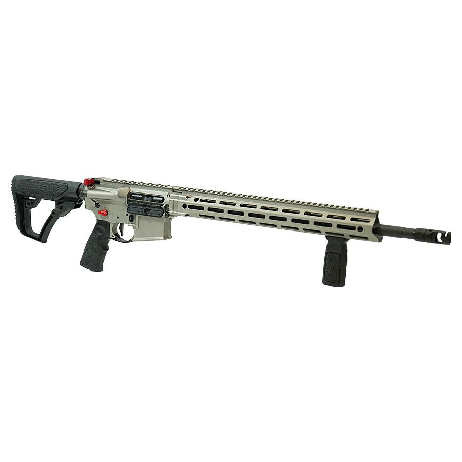 Daniel Defense DDM4 V7 PRO Rifle 5.56mm 32rd Magazine 18" Barrel  Gun Metal Gray Finish Picture of Daniel Defense DDM4V7 PRO 18" 5.56 GUN METAL GREY