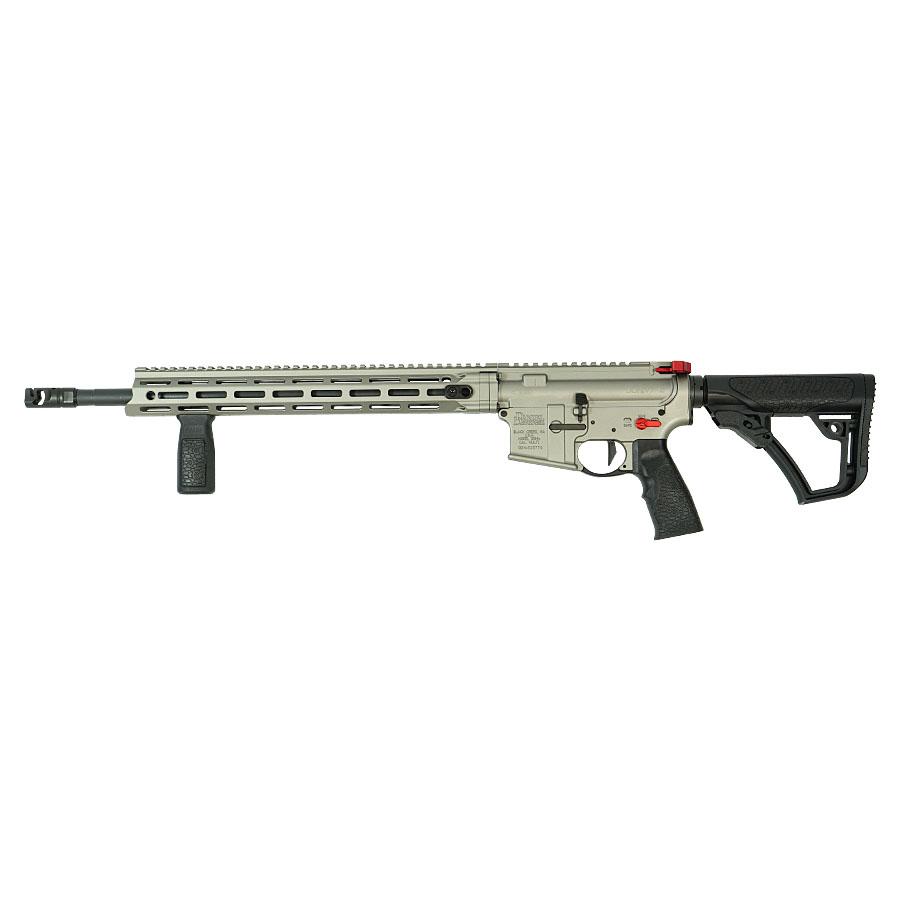Daniel Defense DDM4 V7 PRO Rifle 5.56mm 32rd Magazine 18" Barrel  Gun Metal Gray Finish Picture of Daniel Defense DDM4V7 PRO 18" 5.56 GUN METAL GREY