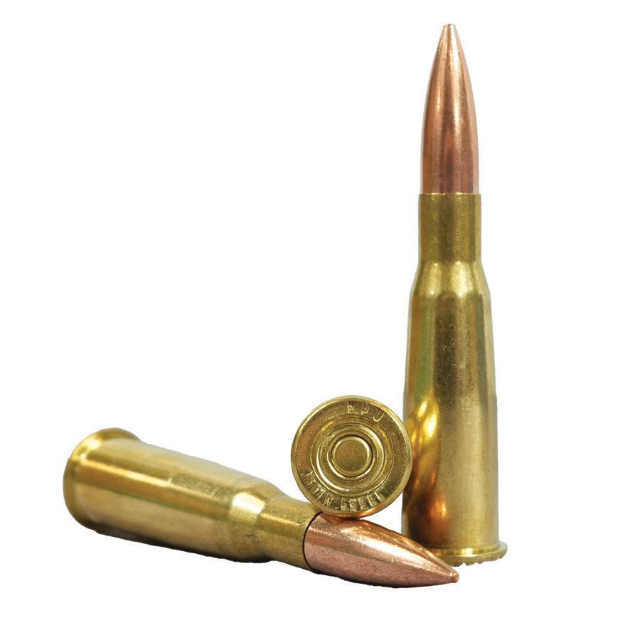 PPU Metric Rifle Ammunition 8x51R Lebel 200gr FMJ-BT 2300 fps 20/ct Picture of TRZ Trading Inc. 8x51R Lebel 200gr FMJ 20/RD