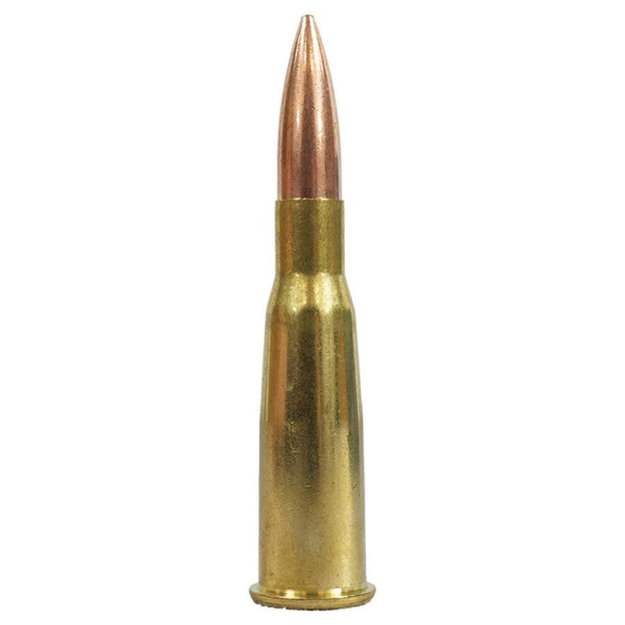 PPU Metric Rifle Ammunition 8x51R Lebel 200gr FMJ-BT 2300 fps 20/ct Picture of TRZ Trading Inc. 8x51R Lebel 200gr FMJ 20/RD