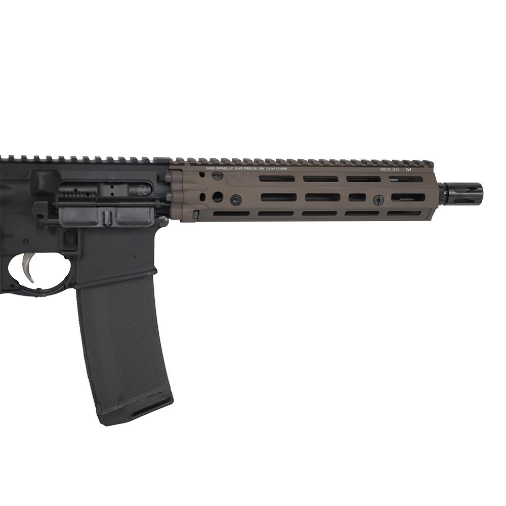 Daniel Defense DD4 MK18 RIII Handgun 5.56 NATO 32rd Magazine 10.3" Barrel Black FDE Picture of Daniel Defense DD4 MK18 RIII PISTOL SEMI 10.3''Brl 5.56 RIS III 9.5 FDE SBA3 BRACE