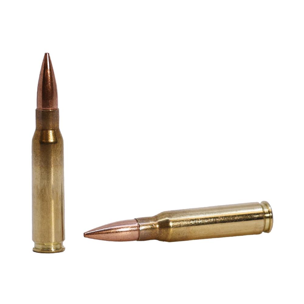 PPU RangeLine Rifle Ammunition 7.62X51 NATO 145gr FMJ 20/rd Picture of TRZ Trading Inc. RangeLine 7.62x51 145gr FMJ 20/Rds Ammo